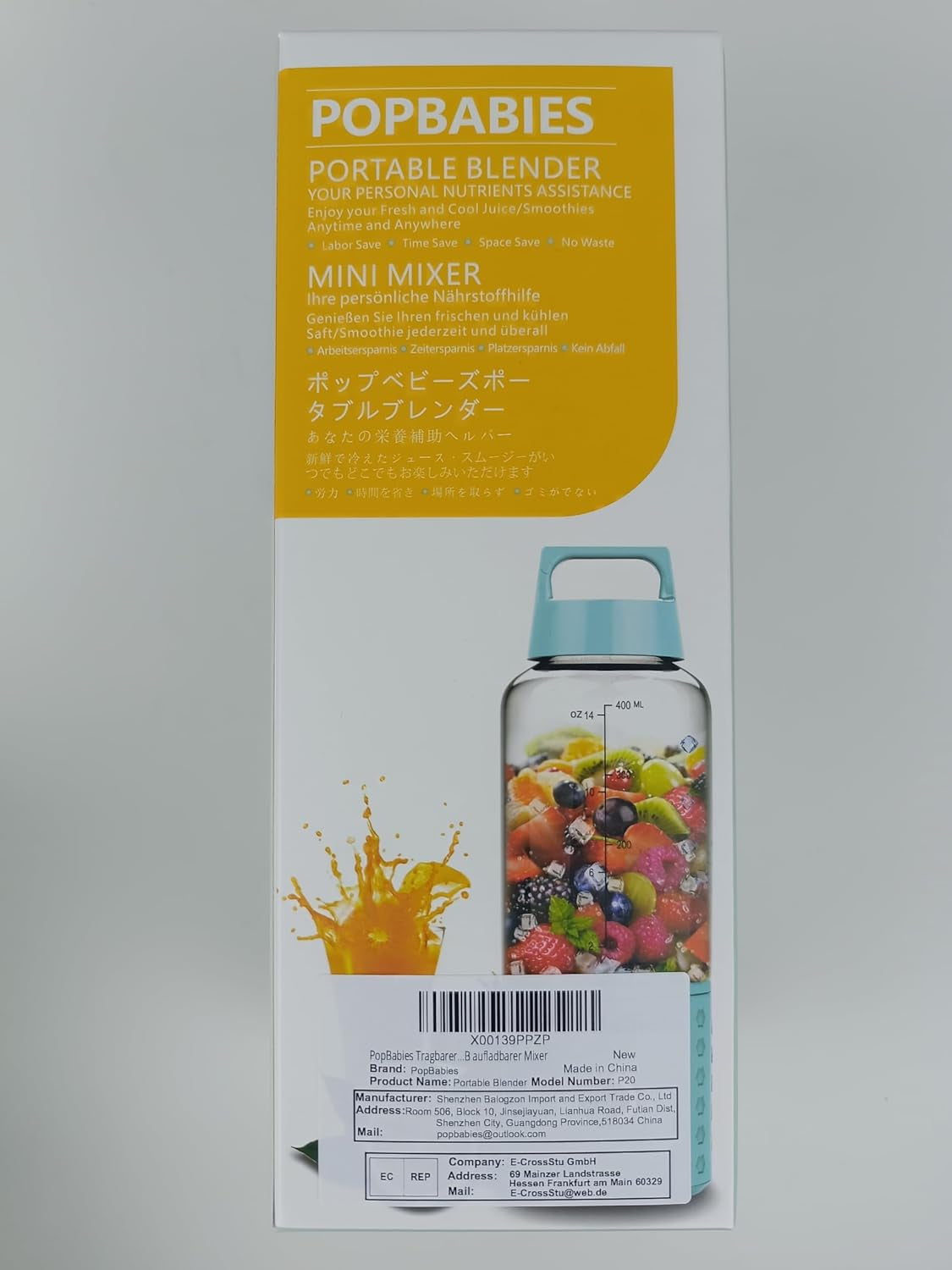 Portable USB Rechargeable Blender Cup - Carolina Blue Smoothie Maker