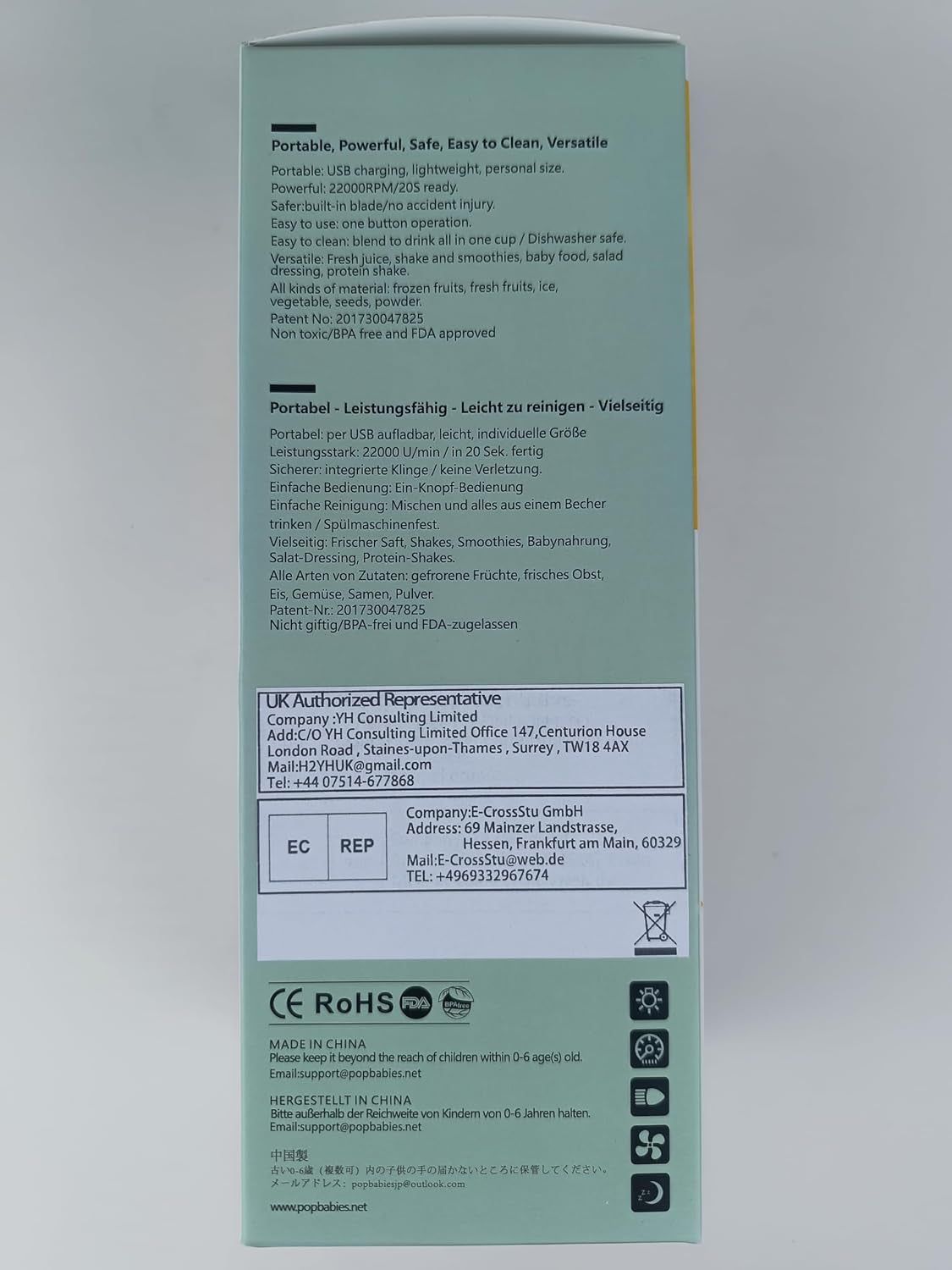 Portable USB Rechargeable Blender Cup - Carolina Blue Smoothie Maker