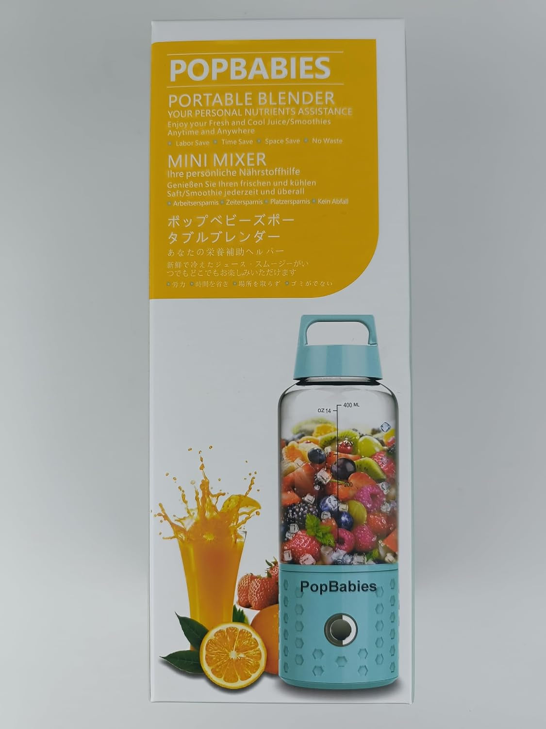 Portable USB Rechargeable Blender Cup - Carolina Blue Smoothie Maker